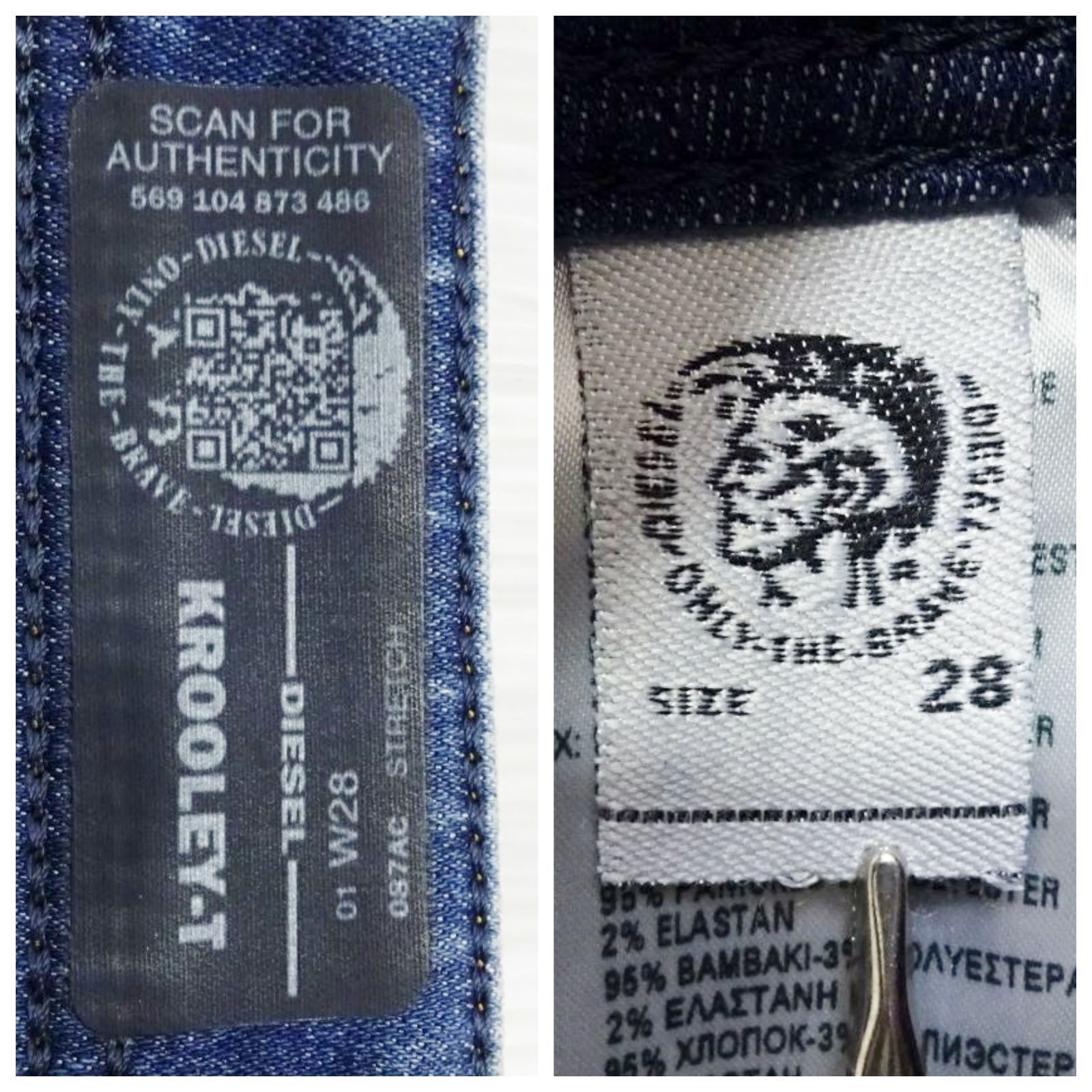 DIESEL ディーゼル KROOLEY-T ジョグジーンズツイル レギュラースリム 