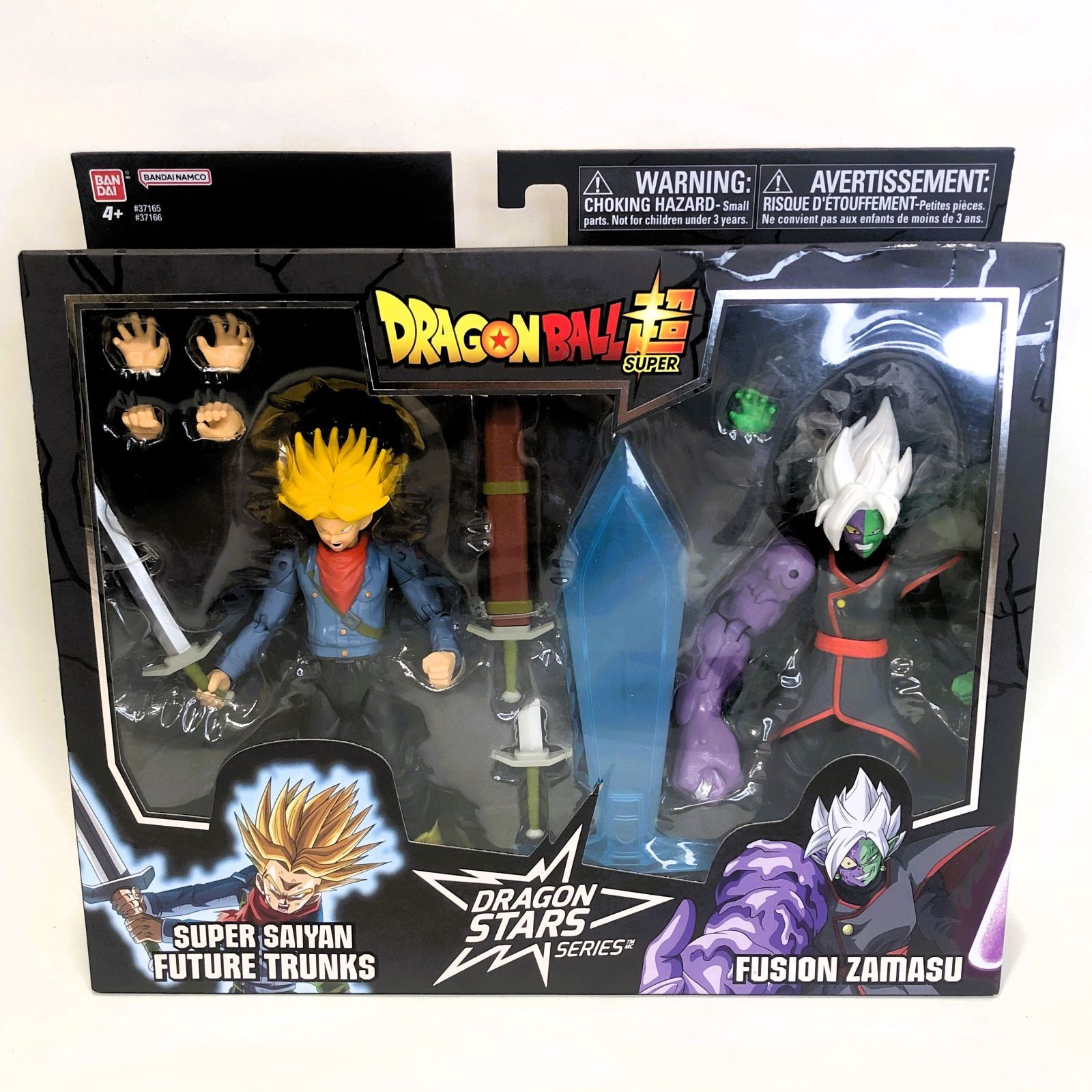 ドラゴンボール フィギュアセット｜孫悟空・ブロリー・未来トランクス