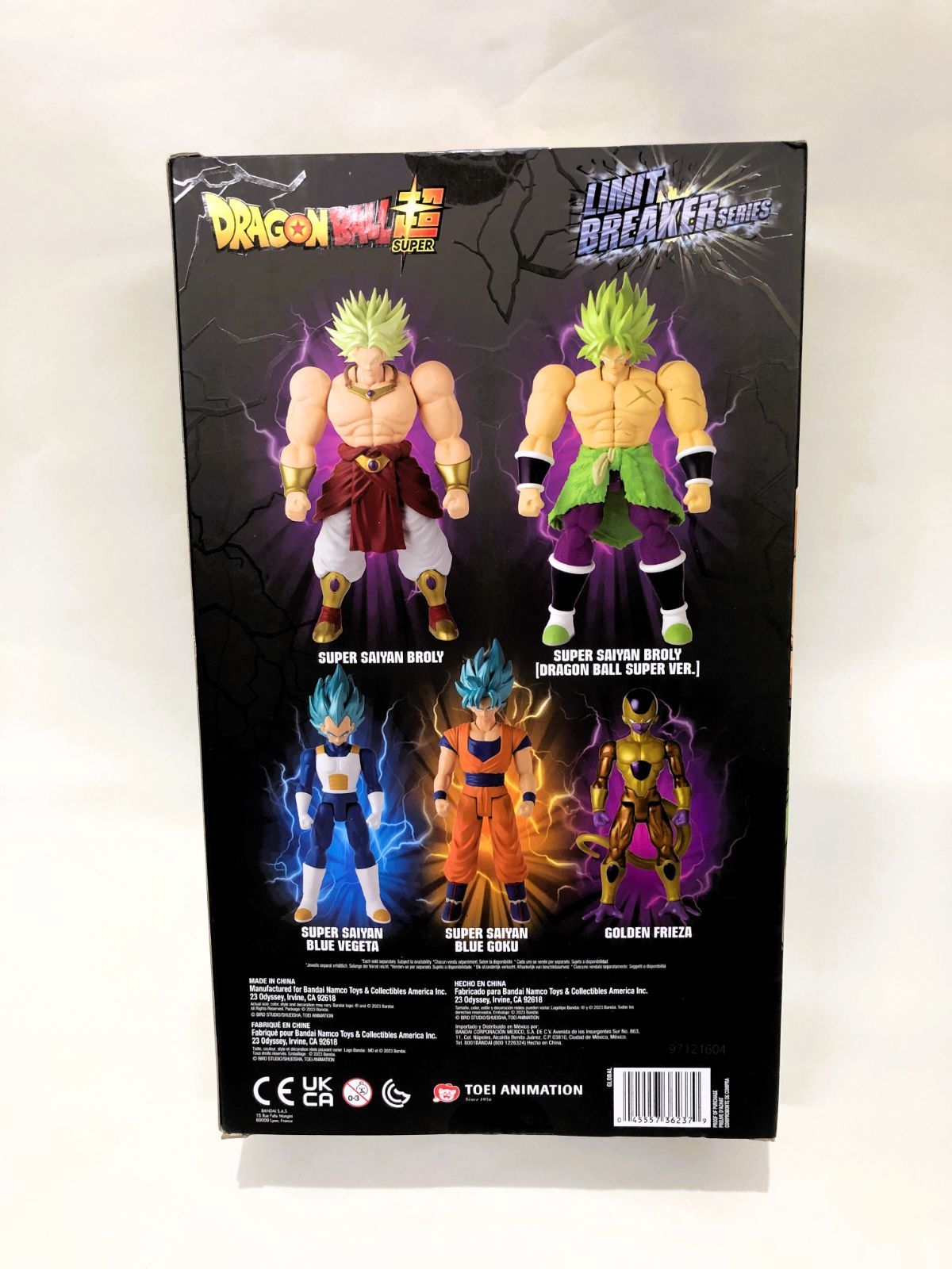 ドラゴンボール フィギュアセット｜孫悟空・ブロリー・未来トランクス