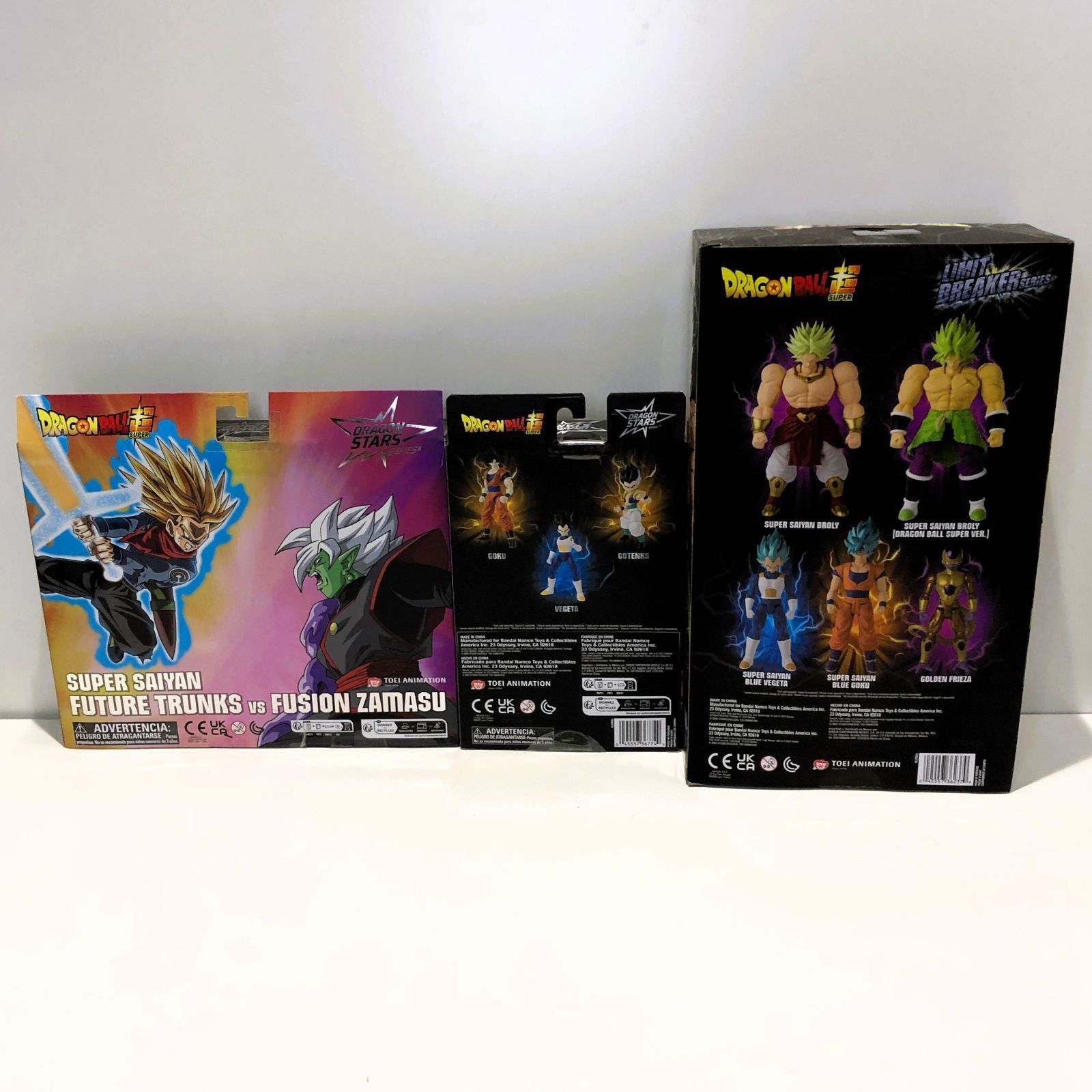 ドラゴンボール フィギュアセット｜孫悟空・ブロリー・未来トランクス