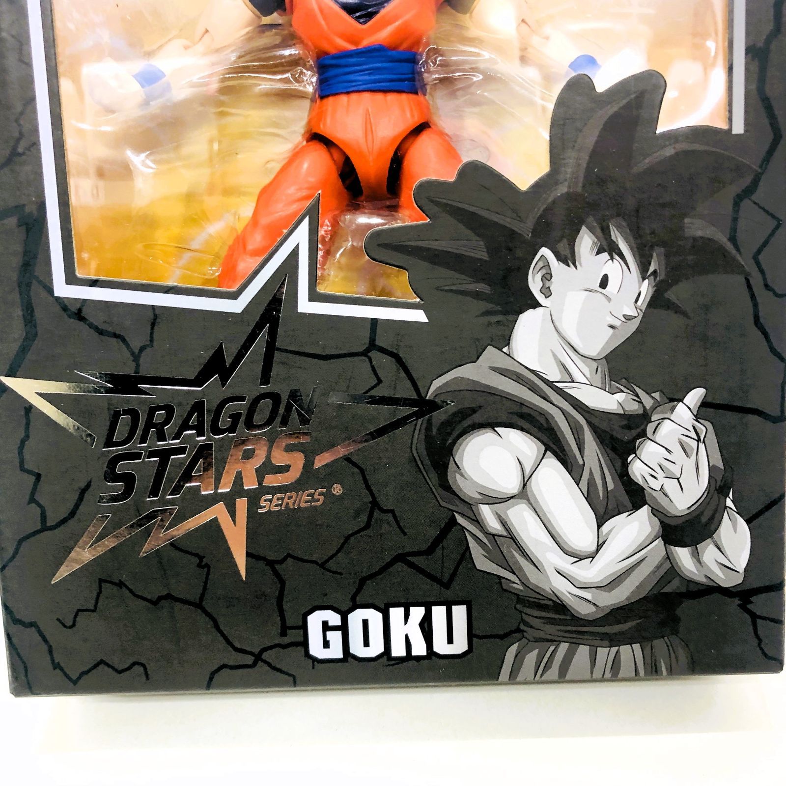 ドラゴンボール フィギュアセット｜孫悟空・ブロリー・未来トランクス