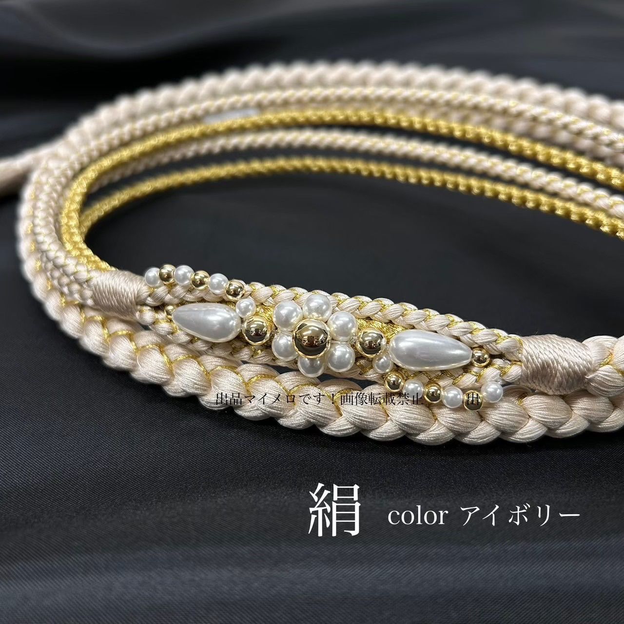 ベージュ金 silelly