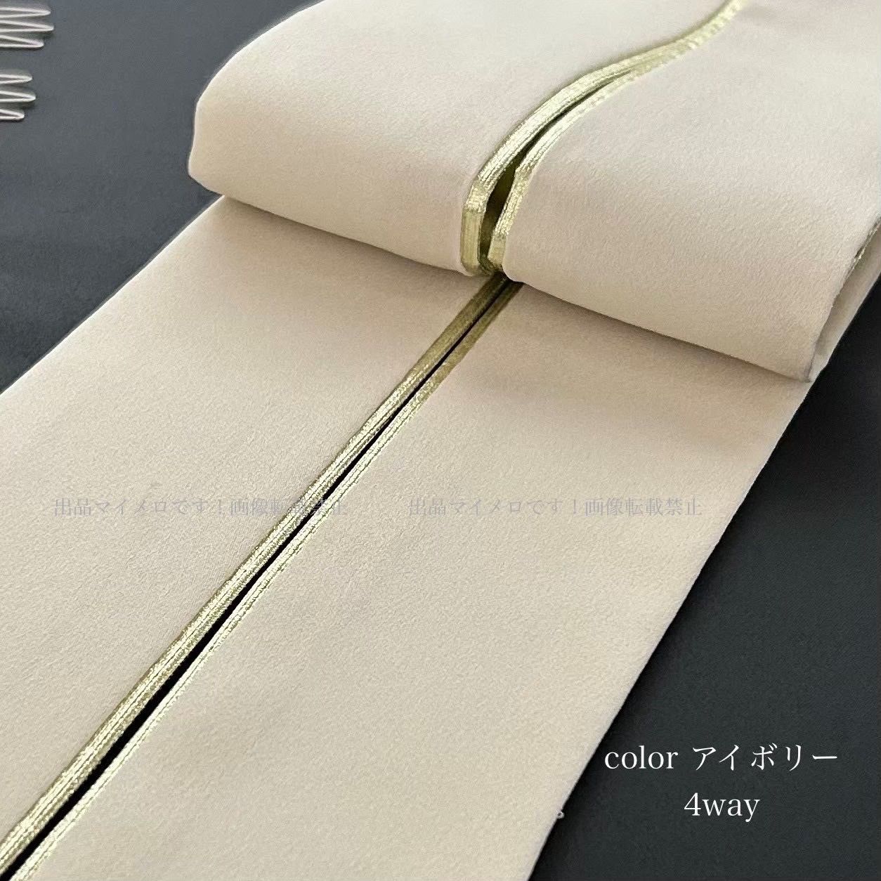 silelly 刺繍半衿