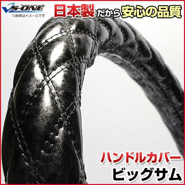 貴重 期間限定 大谷哲也 梅瓶