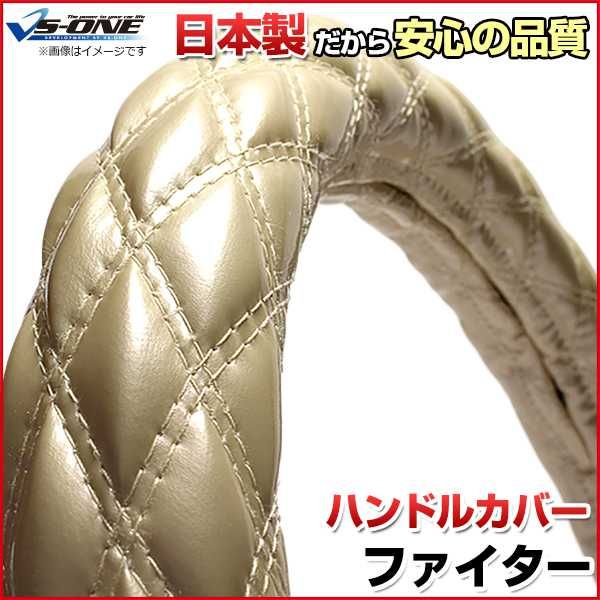 ⭐️超希少品 フリーメイソン 逆五芒星シンボル ヴィンテージ 当時物