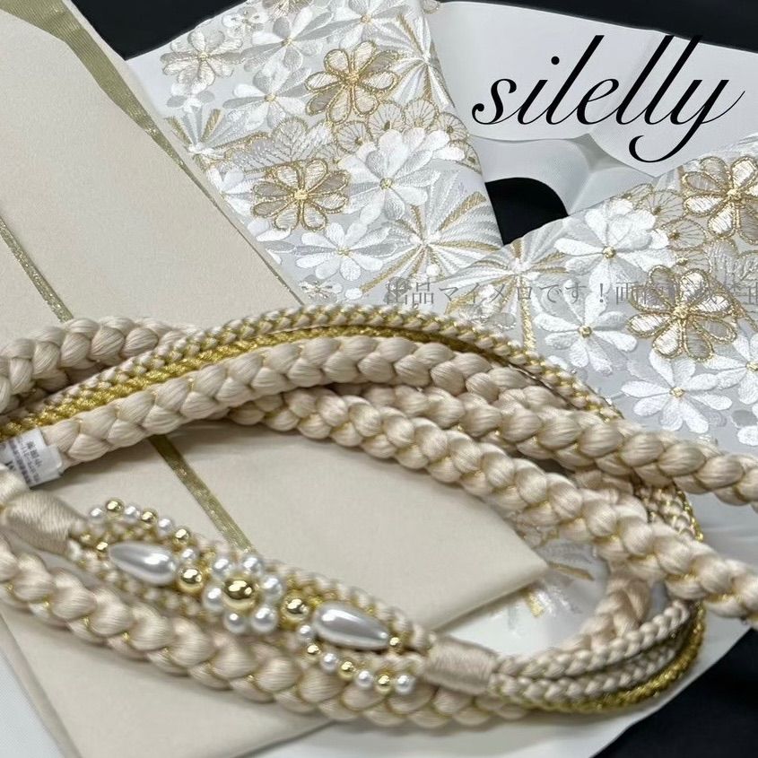 帯締め 重衿 半衿 3点 パール装飾 アイボリー 花型 絹重衿 ベージュ金 silelly 刺繍半衿 刺繍半襟 和装 上品ゴールド 優雅な輝き 振袖 成人式 成人式振袖 前撮り 卒業式 成人式前撮り 和装前撮り ママ振袖 晴れの日コーデ 振袖小物