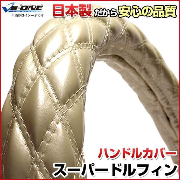 MH23s bold worldワゴンR 車高調 フルセット 最終値下げ