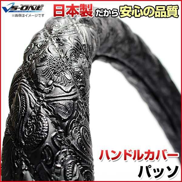 Fendi ロゴ入り 衣類カバー