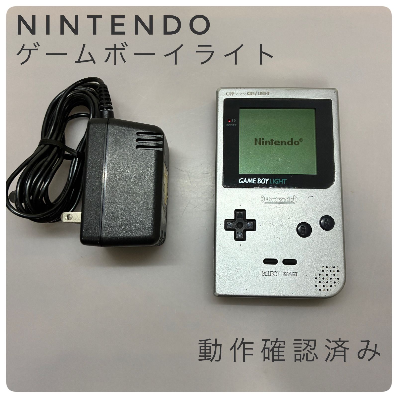 GAMEBOY ゲームボーイライト 任天堂 MGB-001 pocket ライトの通販 