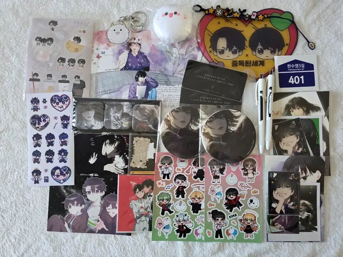 全知的な読者の視点から (全독시) グッズ まとめ