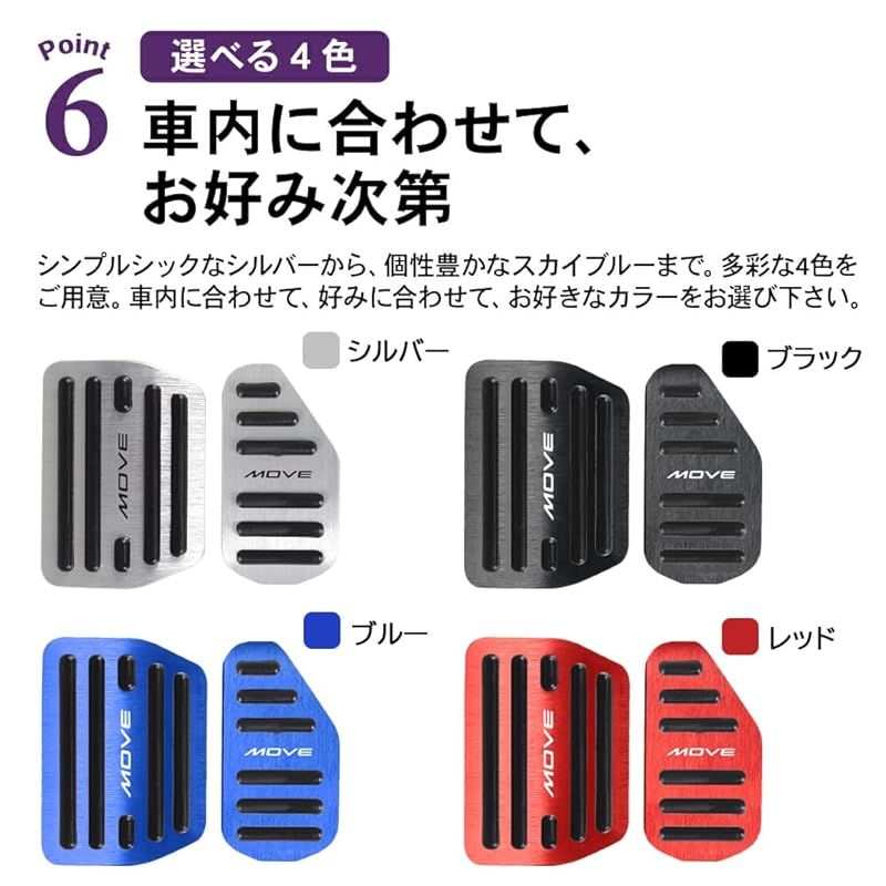 〜TH様＊専用〜 バイク 【在庫セール】SAWAKAKI ダイハツ ムーヴ LA850S LA860S 専用