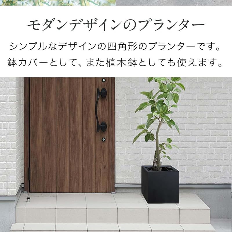 在庫 ottostyle.jp 植木鉢 プランター 大型 軽量で強度のあるグラスファイバー素材 鉢カバー コンクリート調 底穴あり 観葉植物 ガーデニング 園芸 家庭菜園 リビング 玄関 バルコニー 屋外 室内 30 cm×30 cm グレ