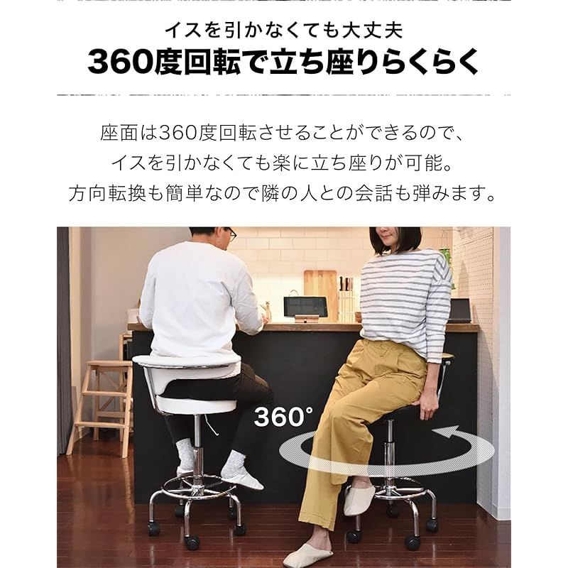 背もたれ オフホワイト