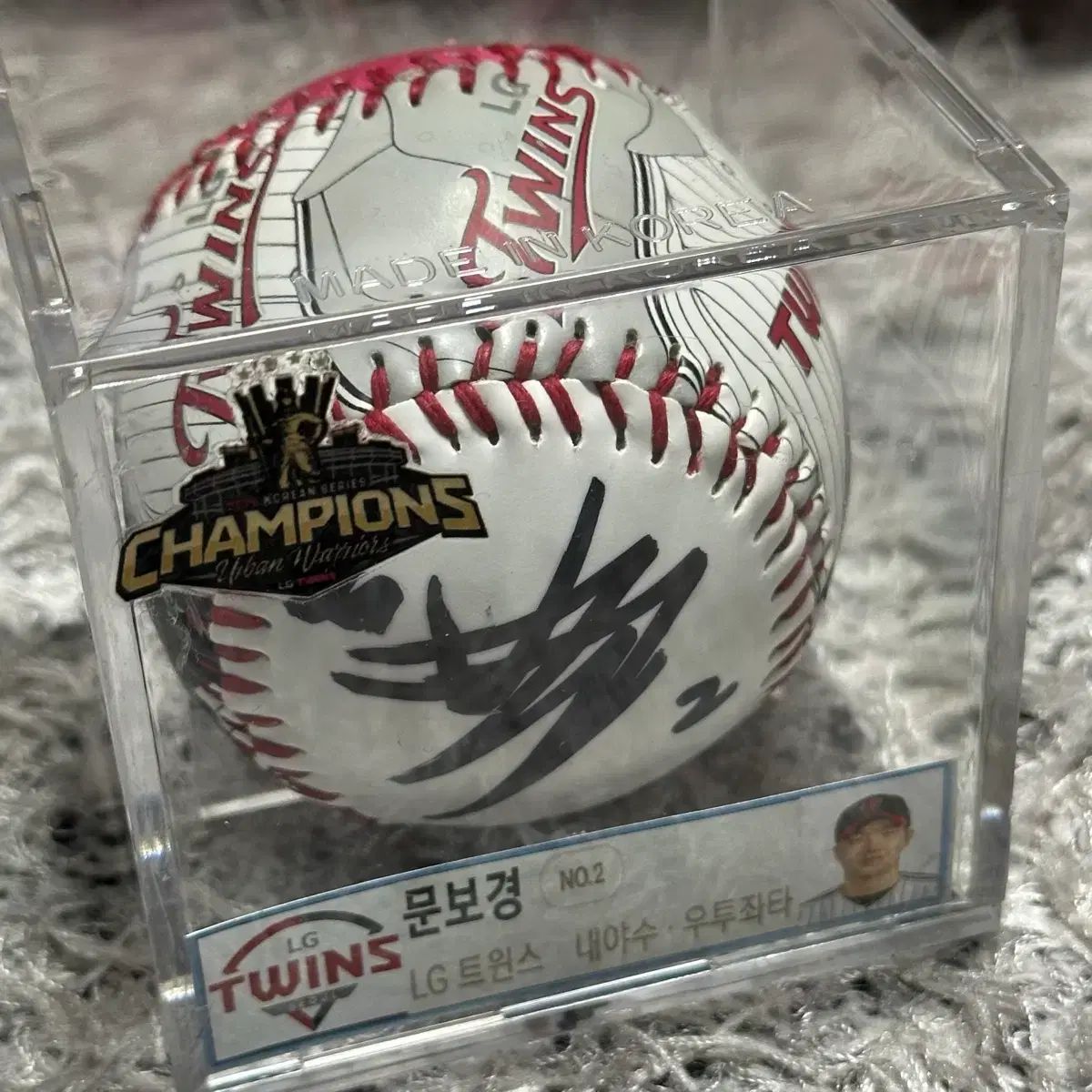 LGツインズ ムン・ボギョン サイン入りボール 出品 - メルカリ