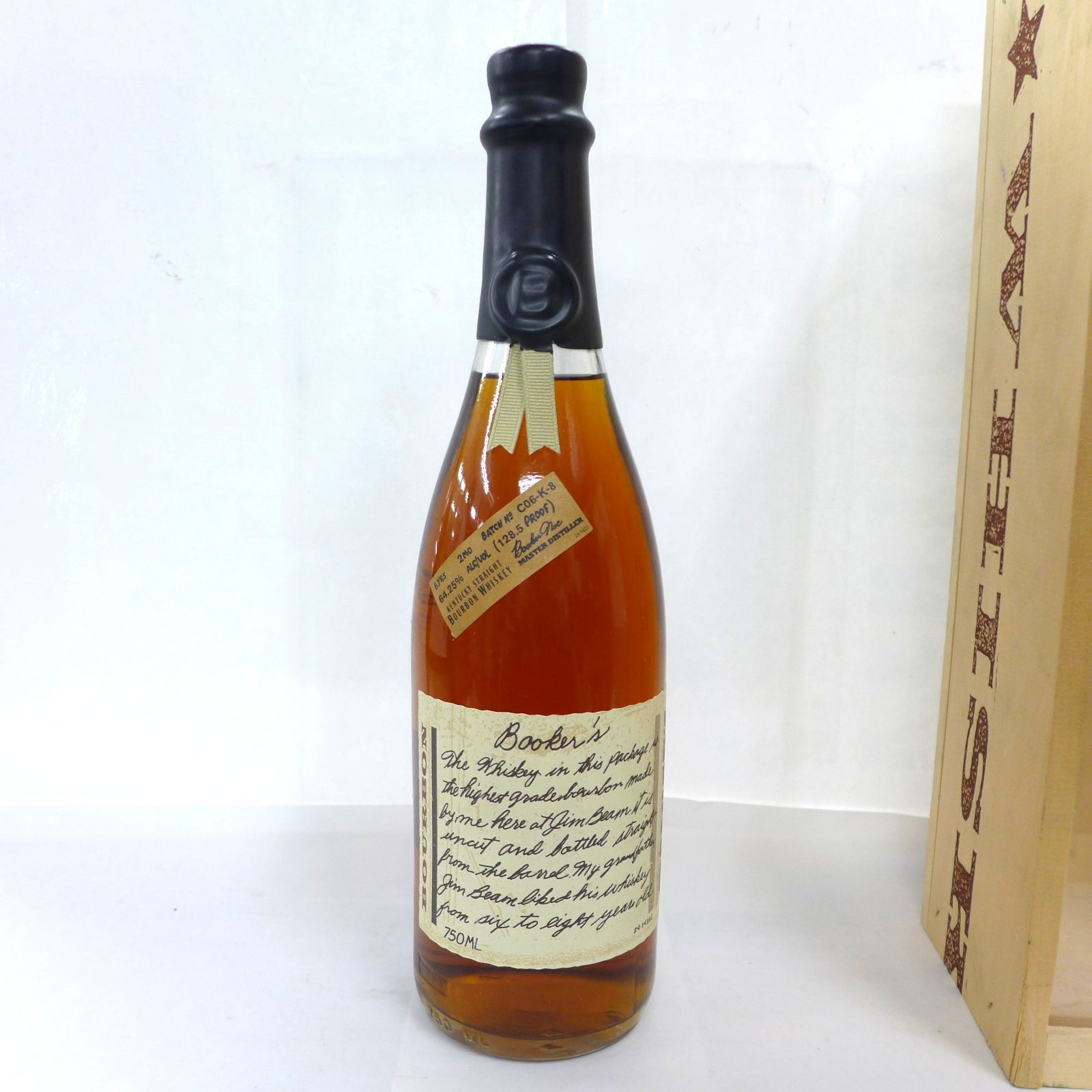 未開栓 Booker's ブッカーズ バーボン 6年2ヶ月 木箱付 - メルカリ