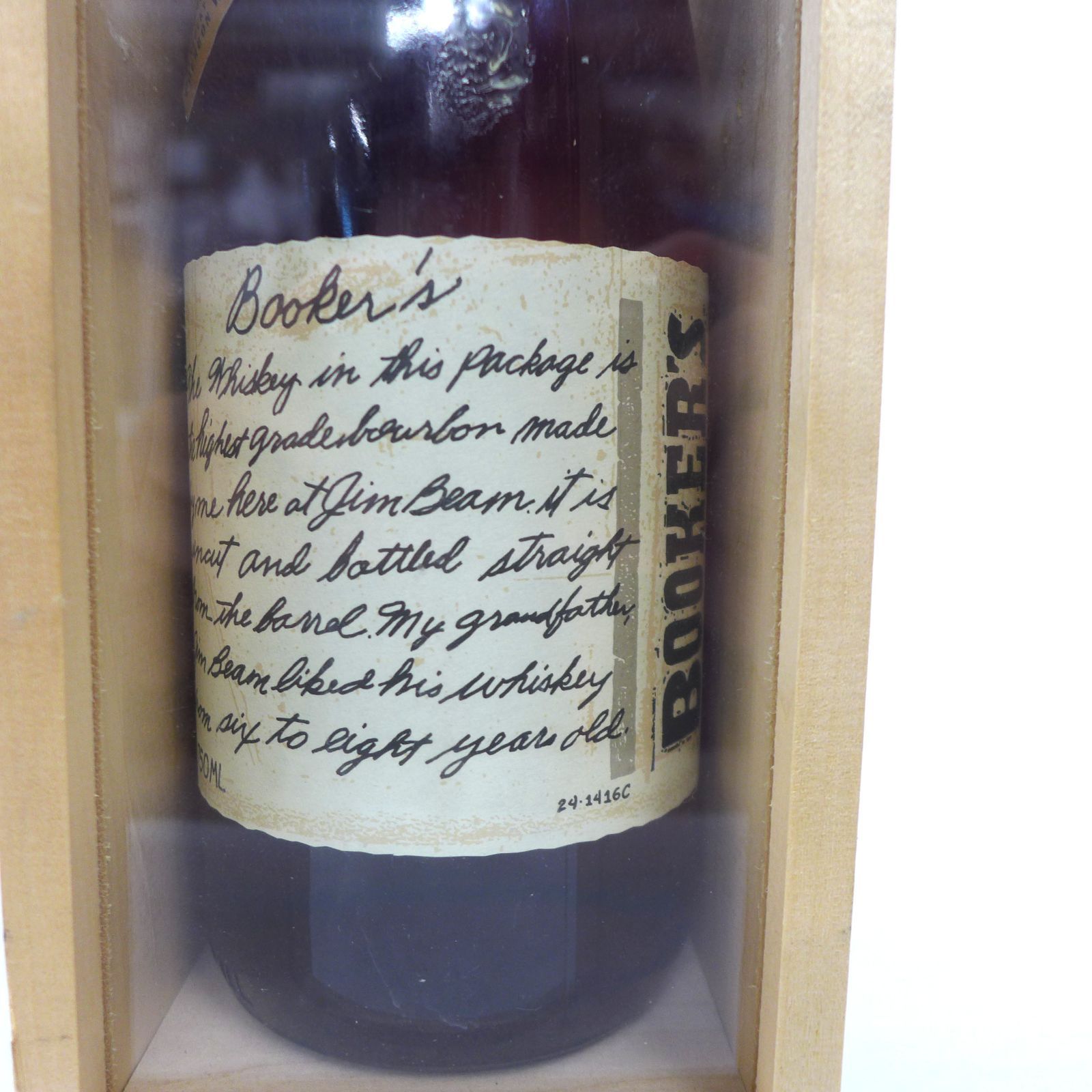 未開栓 Booker's ブッカーズ バーボン 6年2ヶ月 木箱付 - メルカリ