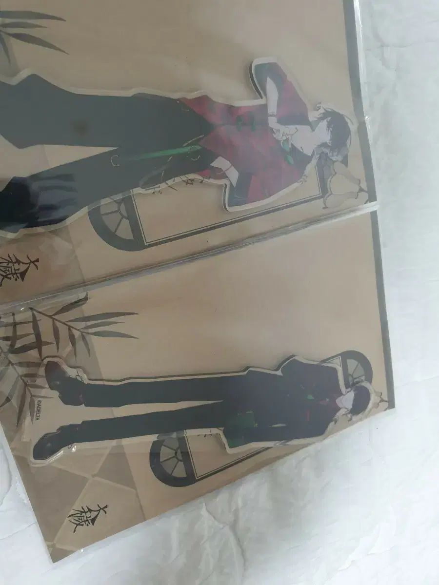 大江グラッテ グラテ アークス アクリルスタンド 志茉 大崎