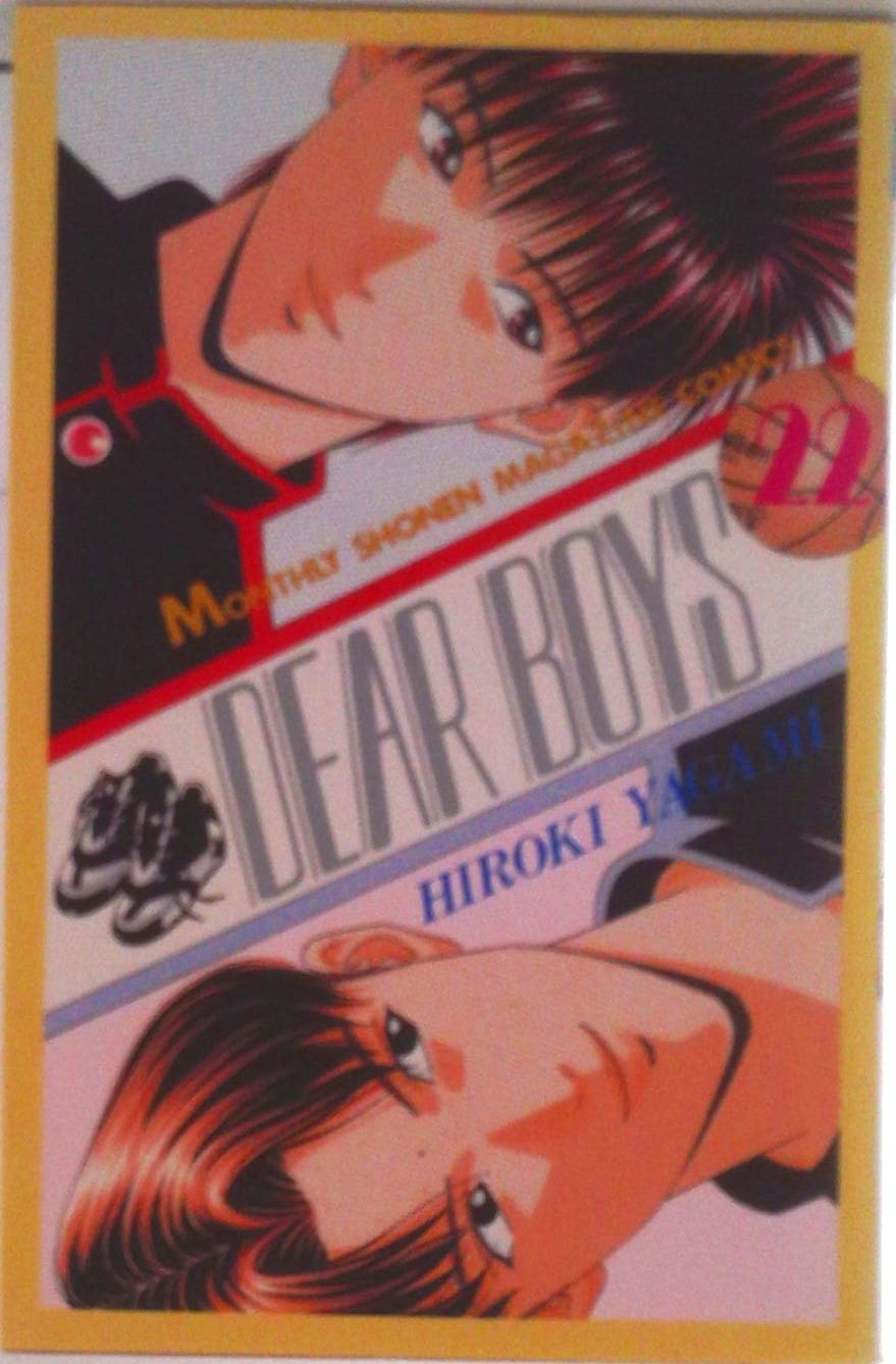 DEAR BOYS 22/講談社/八神ひろき（コミック） - メルカリ