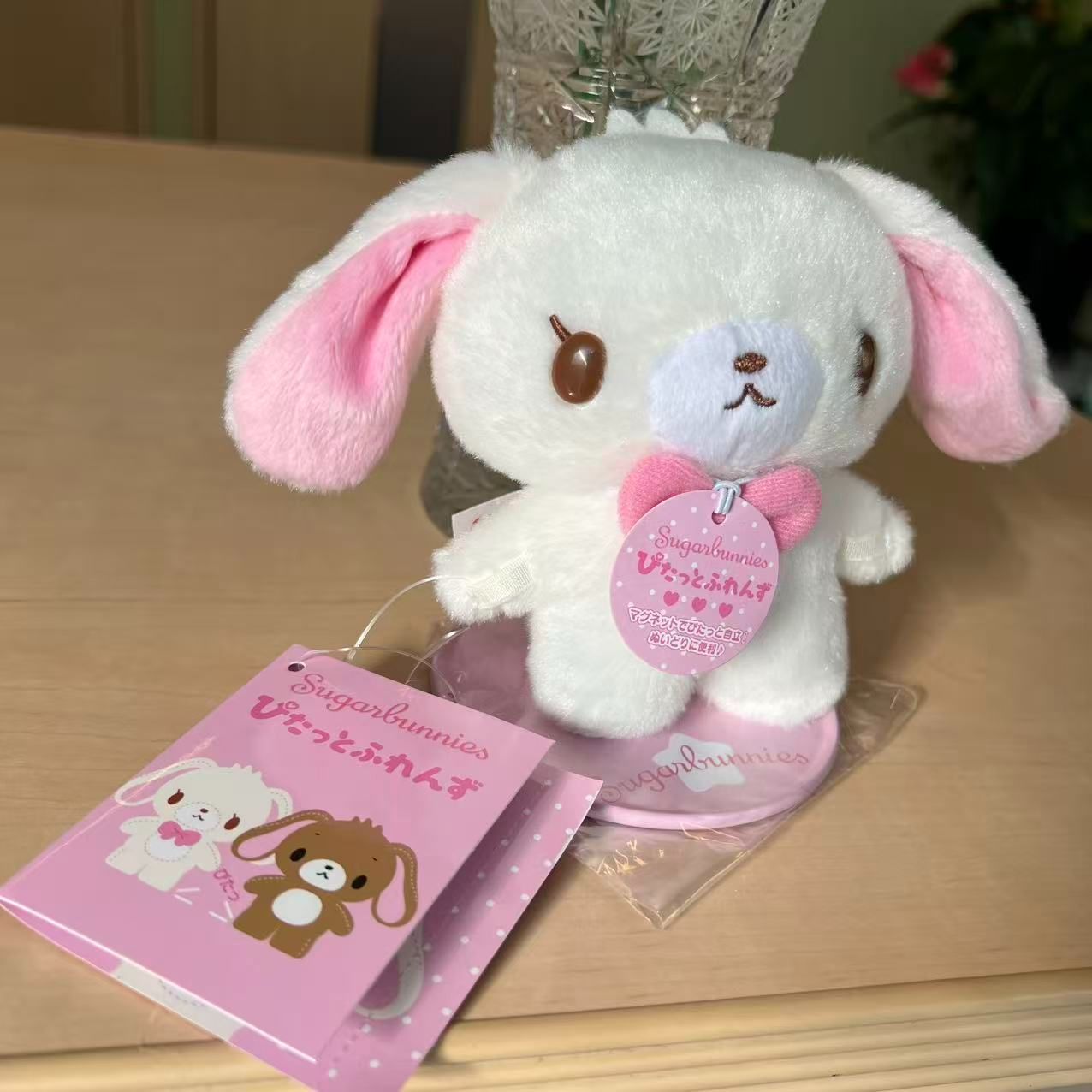 サンリオ シュガーバニーズ ぴたっとふれんず S　フレンズ　しろうさ　くろうさ Amazon.co.jp: サンリオ(SANRIO) ぬいどりドールS（ぴたっとふれんず