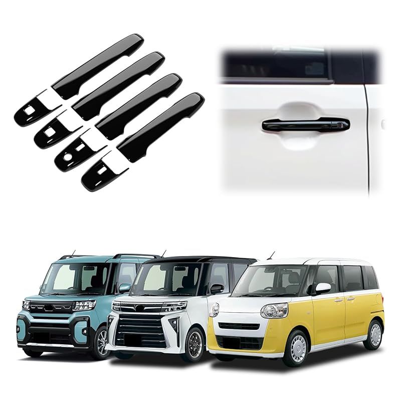 在庫セール】TADOKAPATU タントカスタム 新型 ムーヴ LA850S LA860S