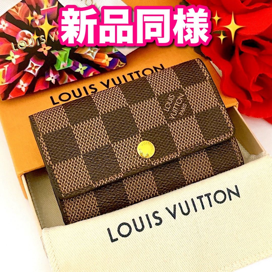 ルイヴィトン LOUIS VUITTON ミュルティクレ キーケース 6連 ダミエ ブラウン
