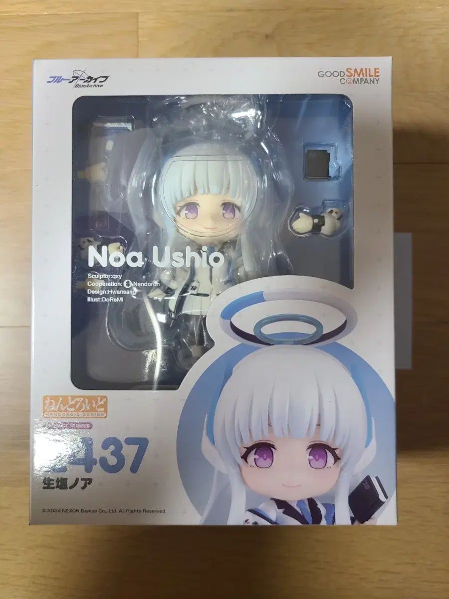 ねんどろいど特典 割引 ブルーアーカイブ ウシオ ノア ブルー