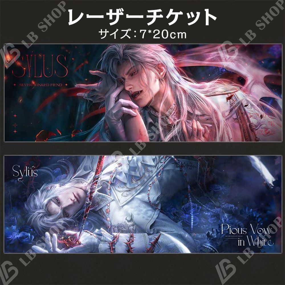 恋と深空 【シン】 9個セット 缶バッジ バッジ レーザーチケット