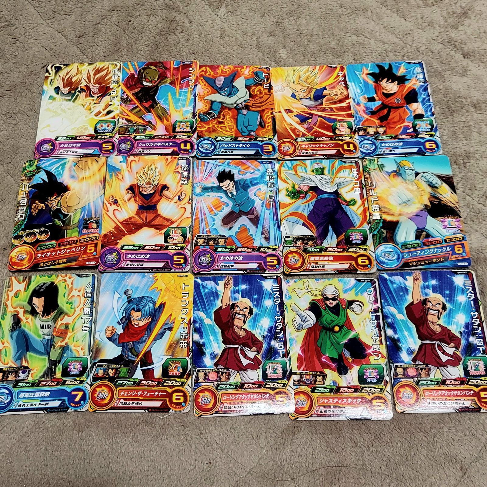 ⑤ドラゴンボールヒーローズカード 240枚 まとめ売り カード多数