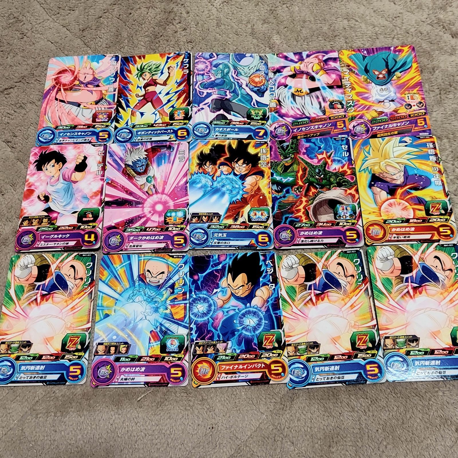 渋*子様 ドラゴンボールヒーローズ CP大量 500枚以上 孫悟空 ベジータ