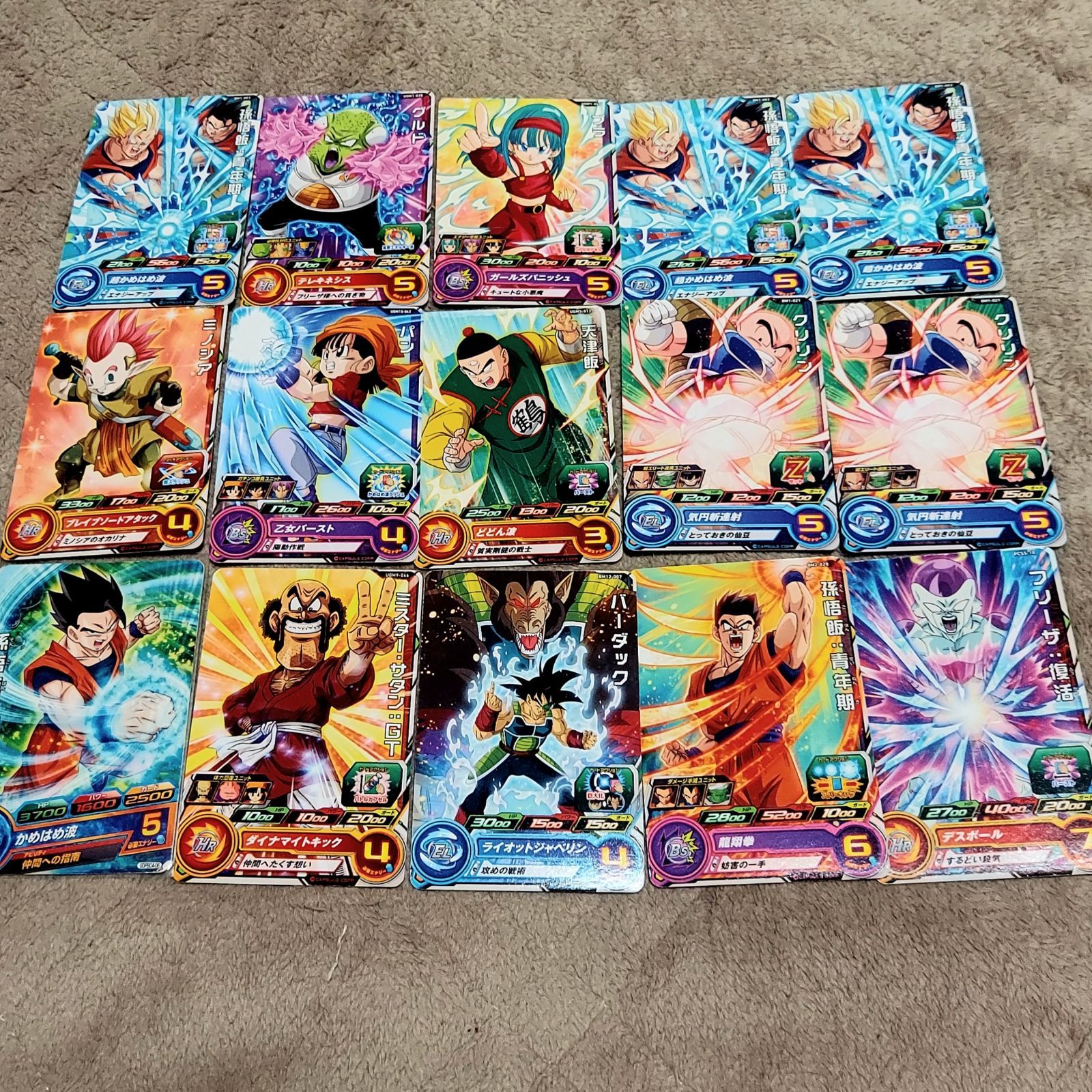 スーパードラゴンボールヒーローズ 孫悟空　ベジータ　lc まとめ売り ⑤ドラゴンボールヒーローズカード 240枚 まとめ売り カード多数