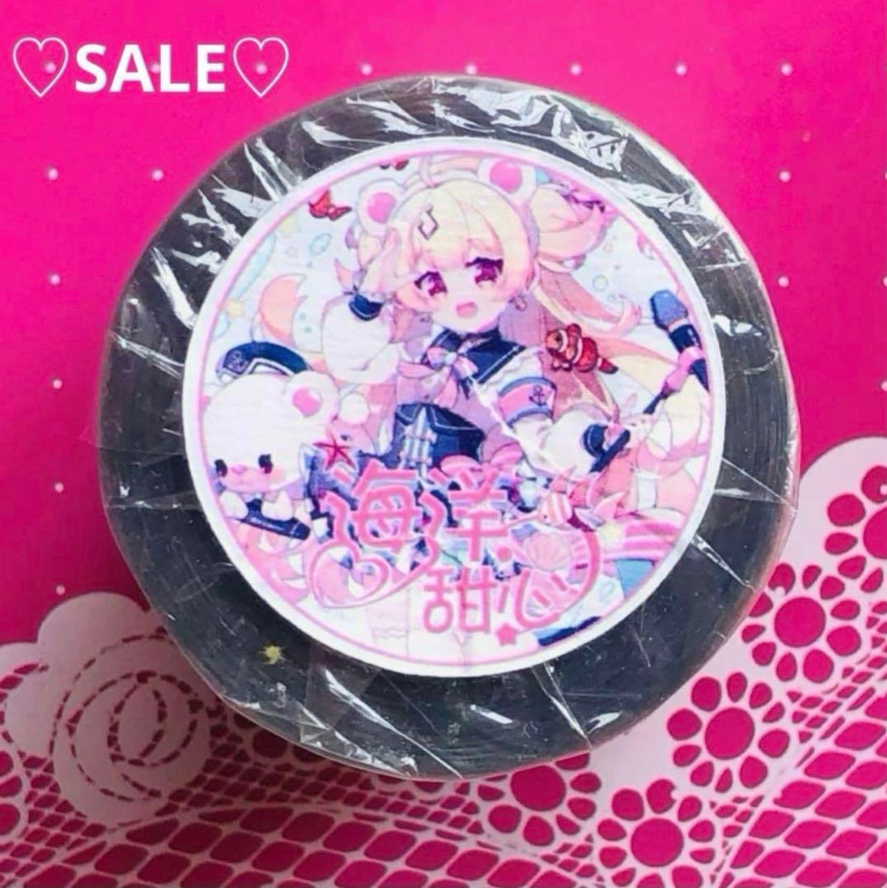 ♡SALE♡彩虹 6cm×10m 海洋甜心 海外マスキングテープ 海外マステ 人物