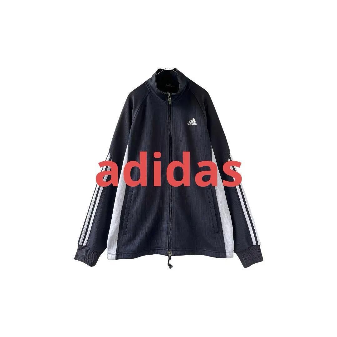 adidas トラックジャケット 刺繍ロゴ ワンポイント 切替 万国旗 - メルカリ