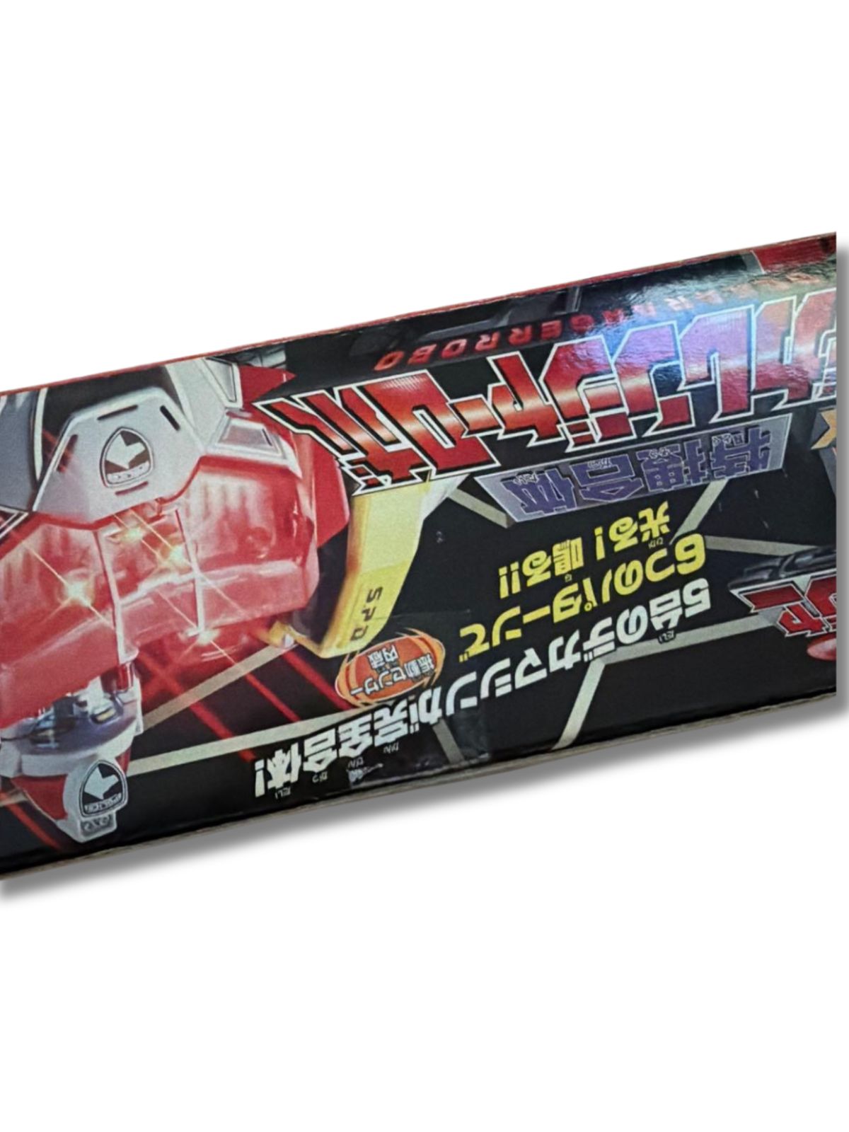 新品未開封 DX 特捜合体 特捜戦隊デカレンジャーロボ - メルカリ