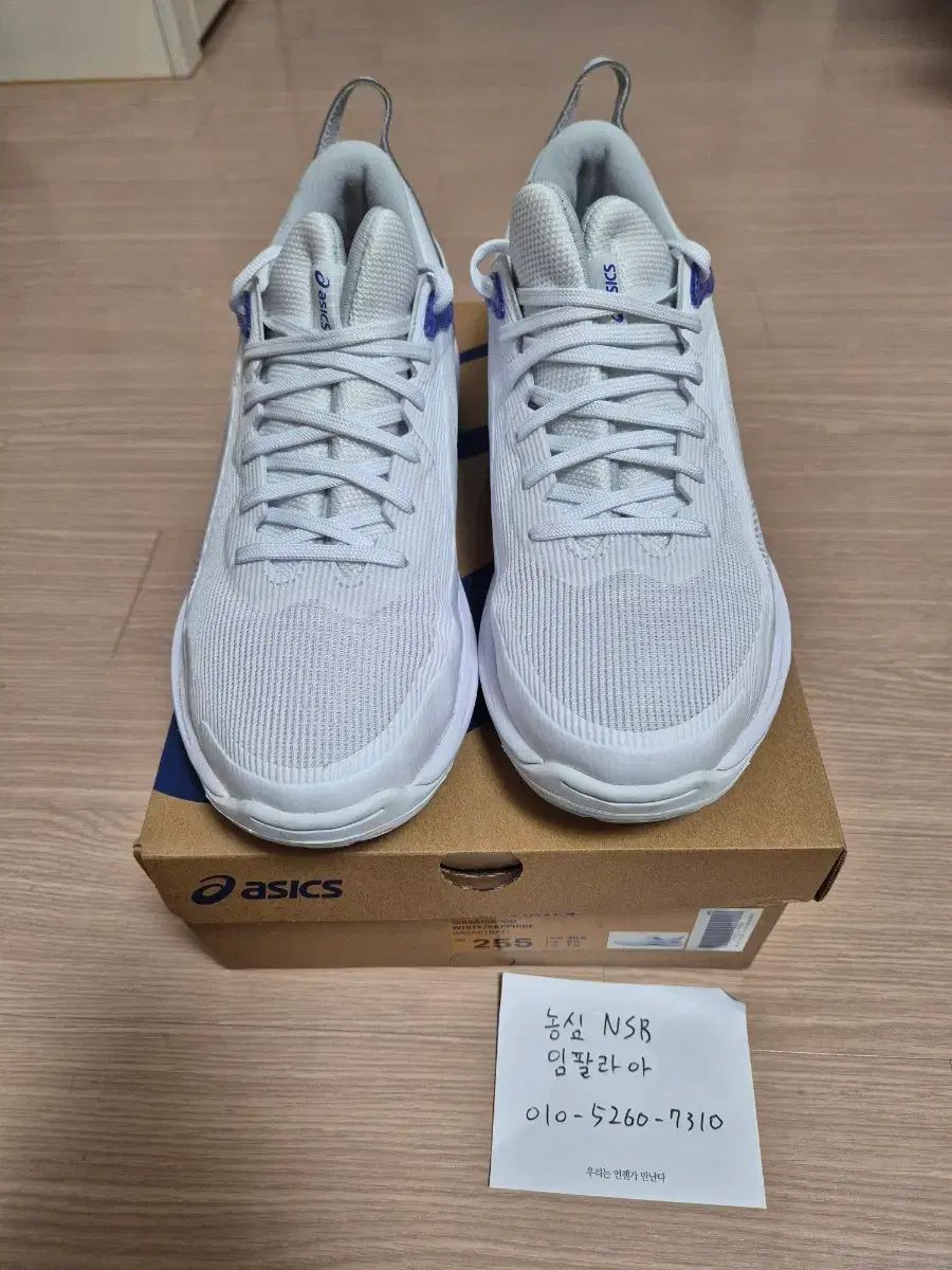 255 アシックス グライドノヴァ ff 4