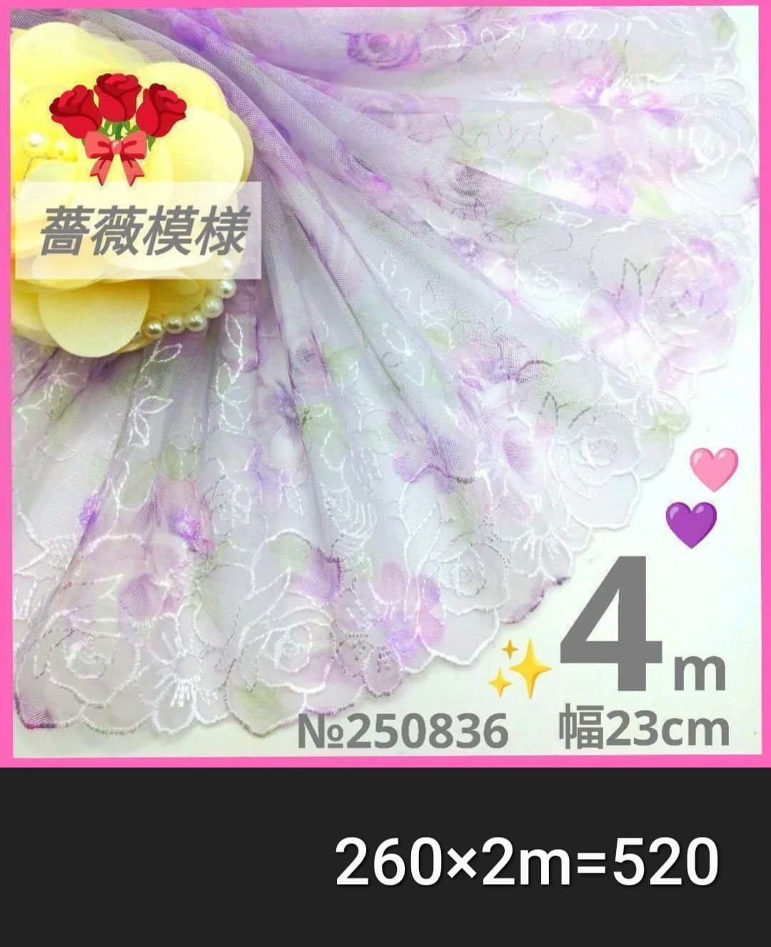 各2m】yuu♡様専用 - メルカリ