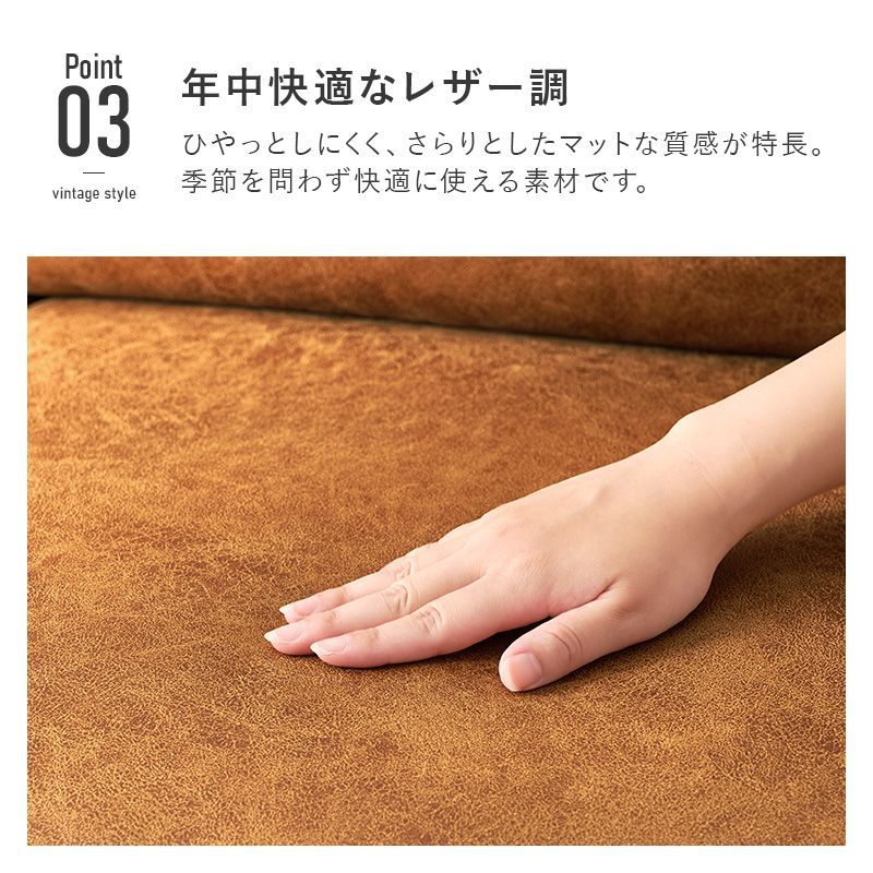 クッション付き