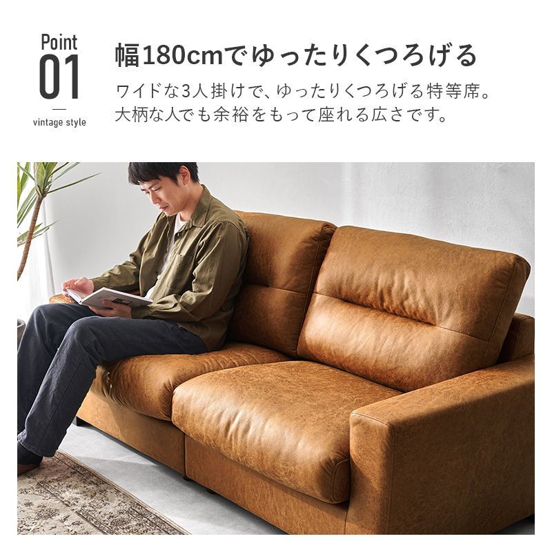 クッション付き