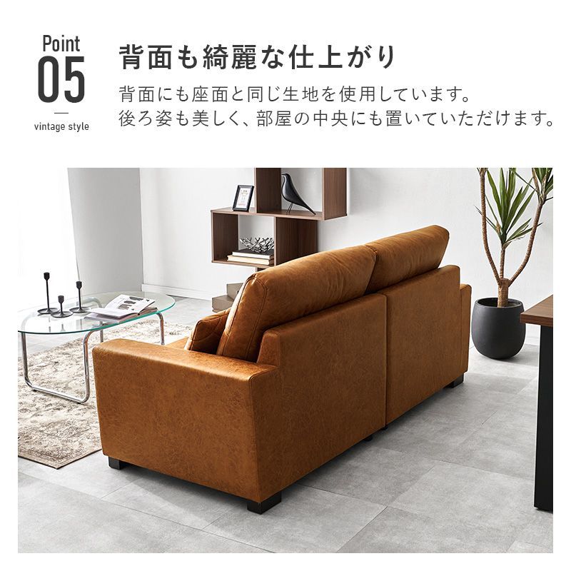 分割 クッション付き