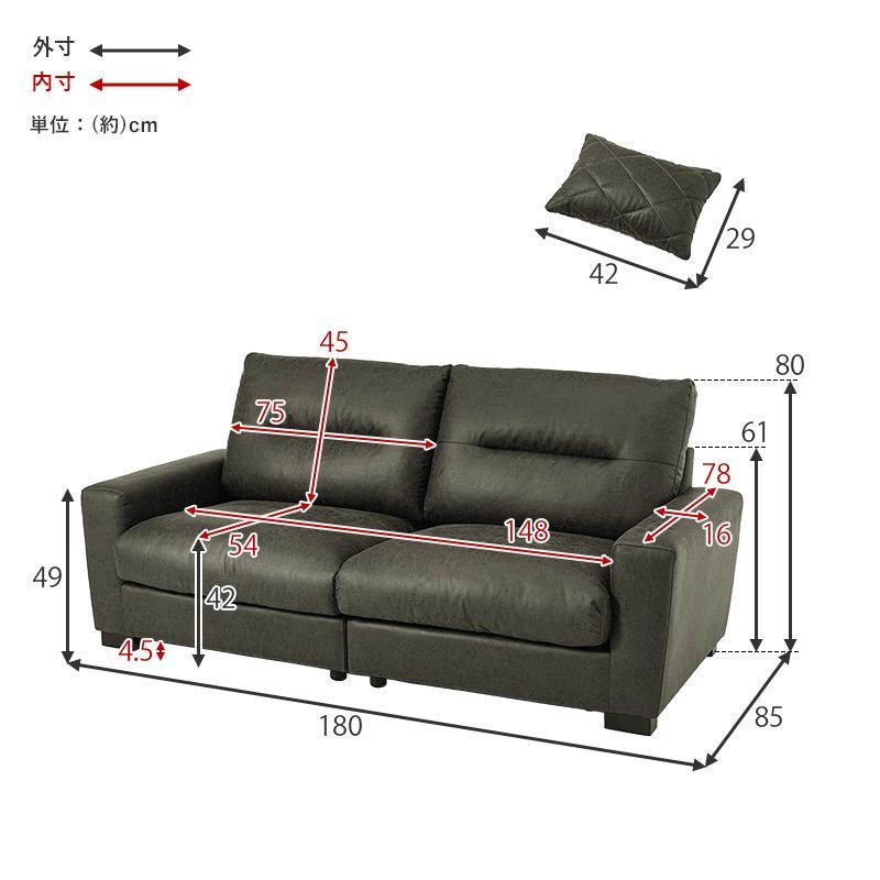 幅180cm ヴィンテージテイスト