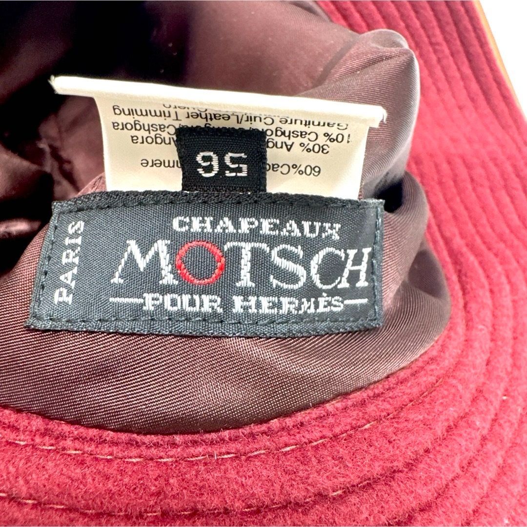 MOTSCH HERMES モッチ エルメス バケットハット ボルドー系 - メルカリ
