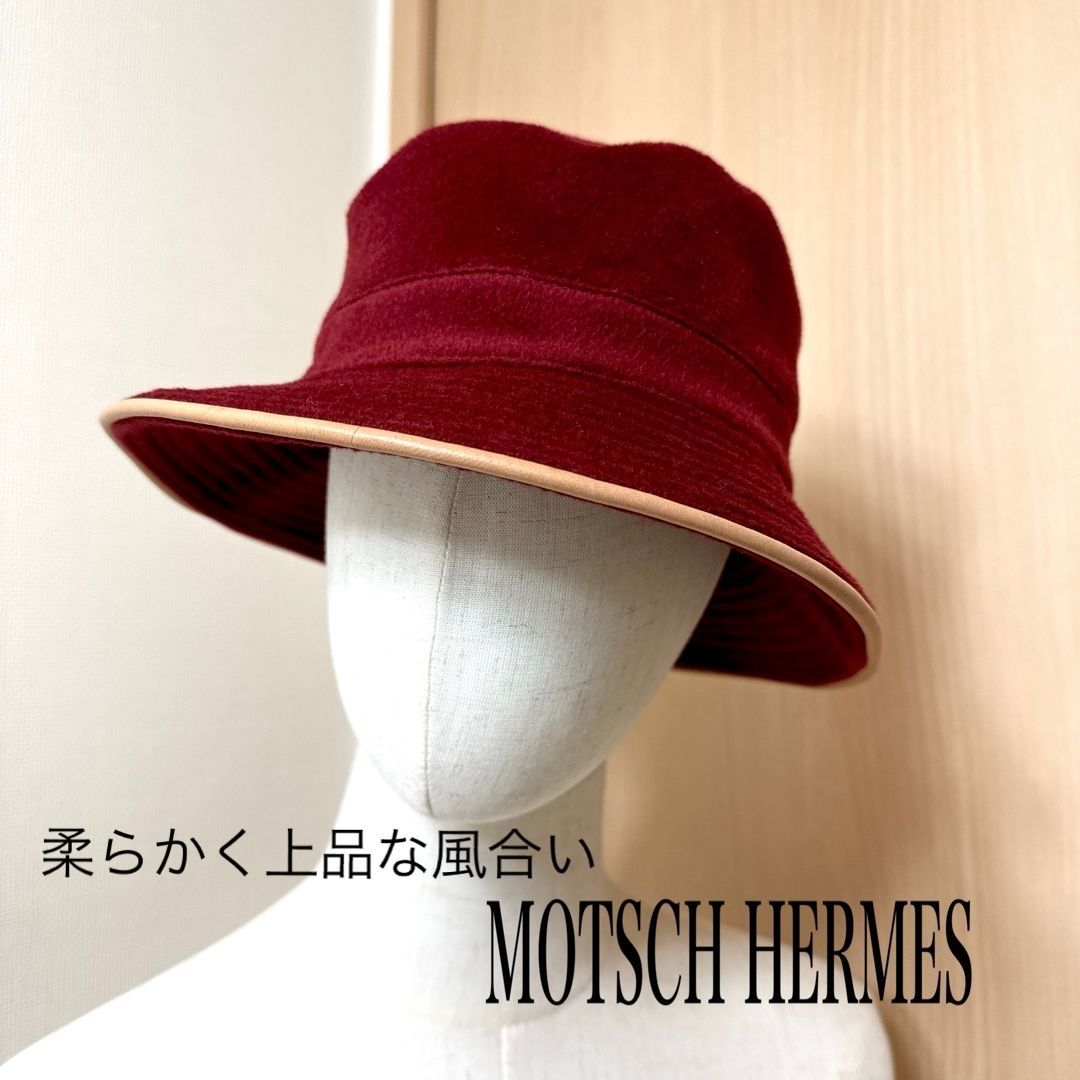 MOTSCH HERMES モッチ エルメス バケットハット ボルドー系 - メルカリ