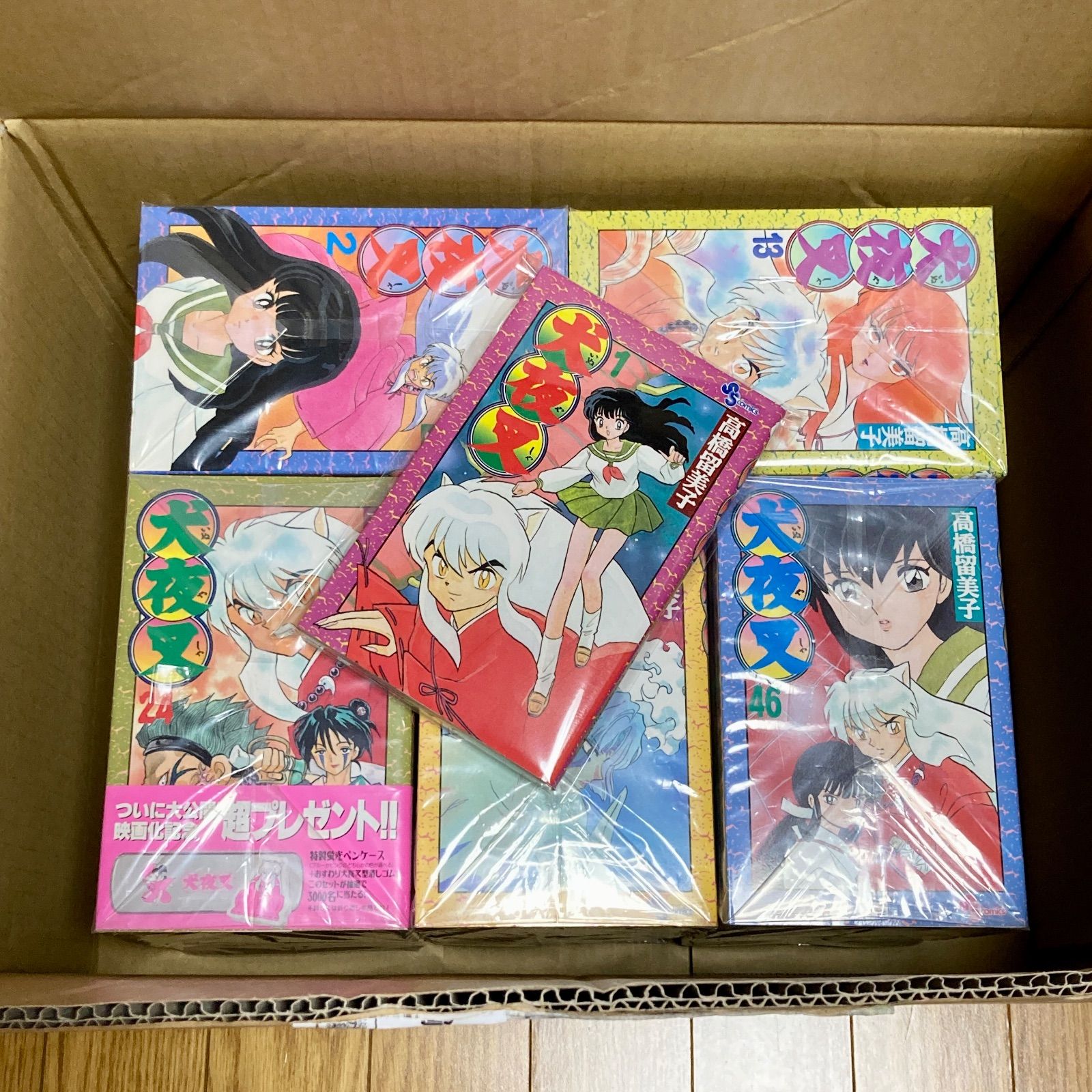 全巻初版 犬夜叉 全巻 全巻セット 高橋留美子 全56巻　セット 全巻セット/初版/帯付き巻29冊全揃い】高橋留美子 犬夜叉 全56巻