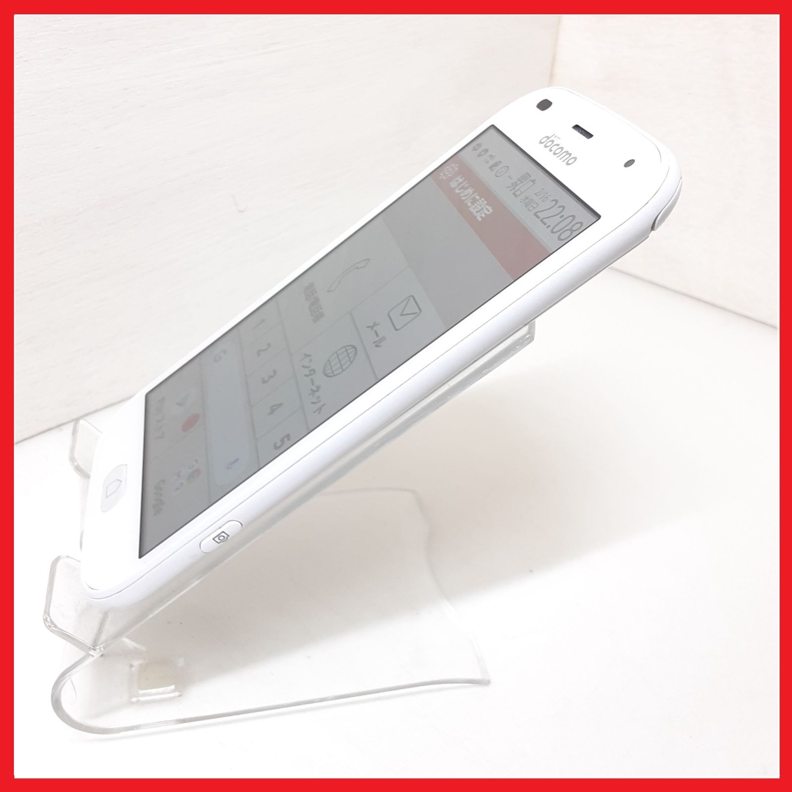 SIMフリー・4Gスマホ】docomo F-42A らくらくスマートフォン - メルカリ