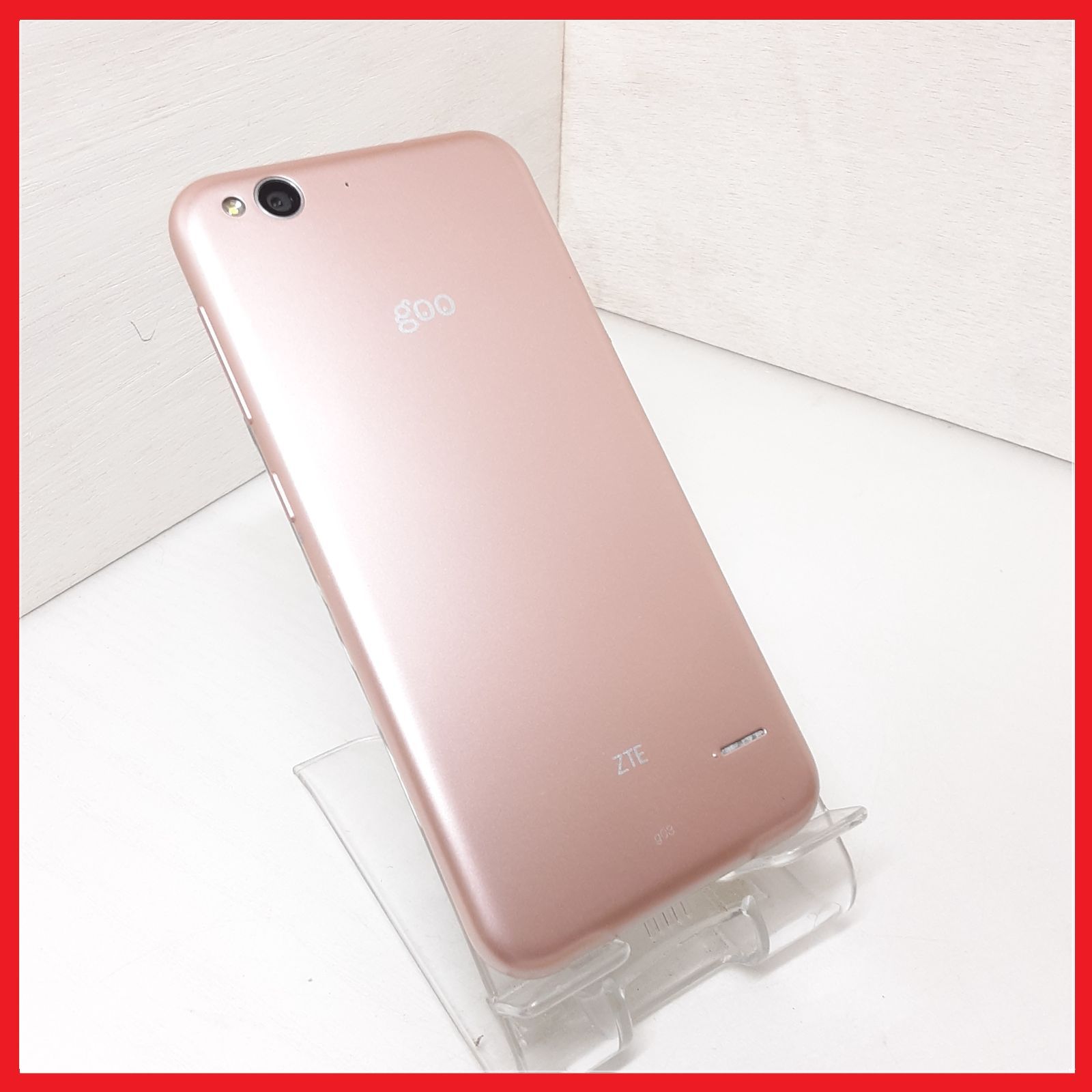 SIMフリー・4Gスマホ】ZTE Blade S g03 - メルカリ