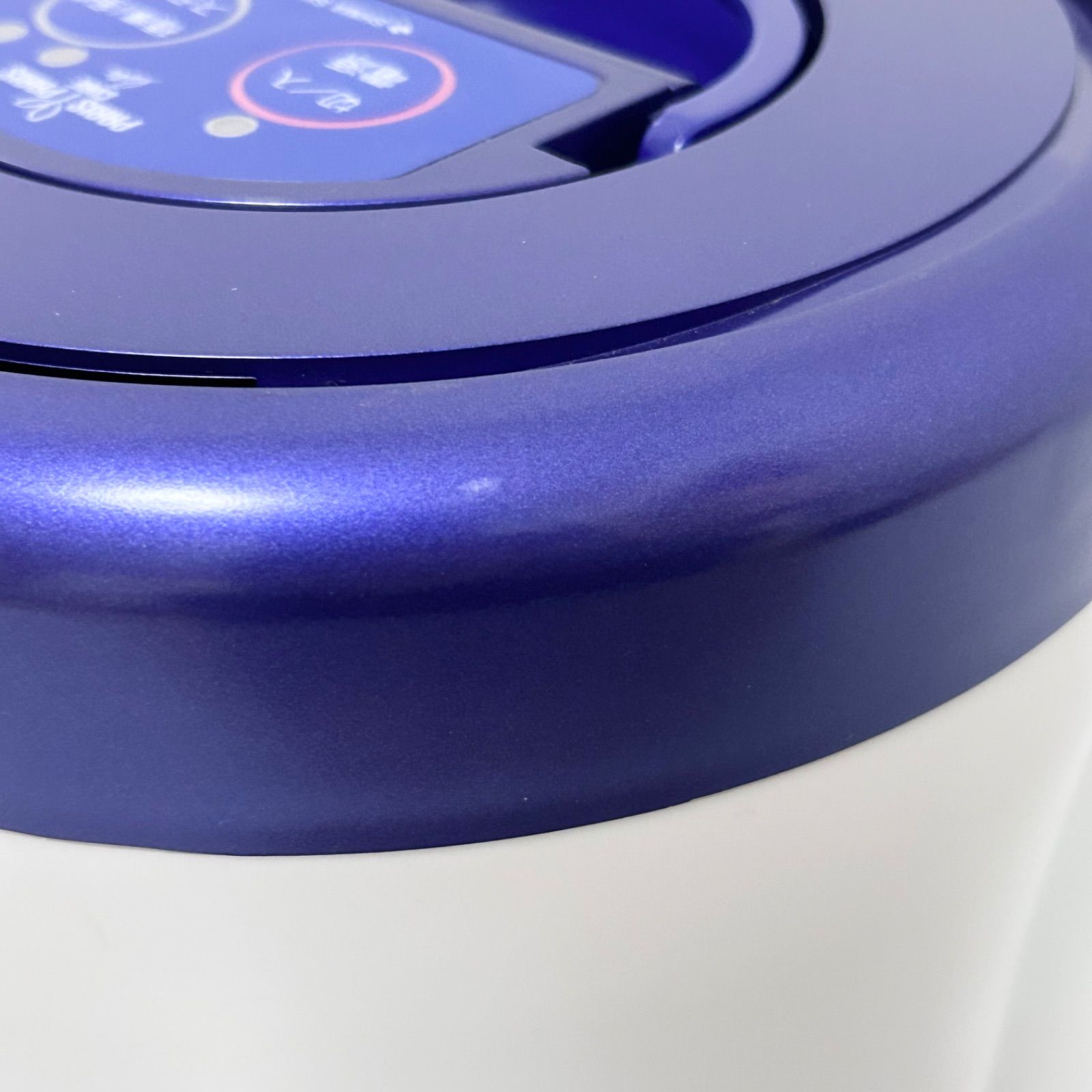 パリパリキューブ