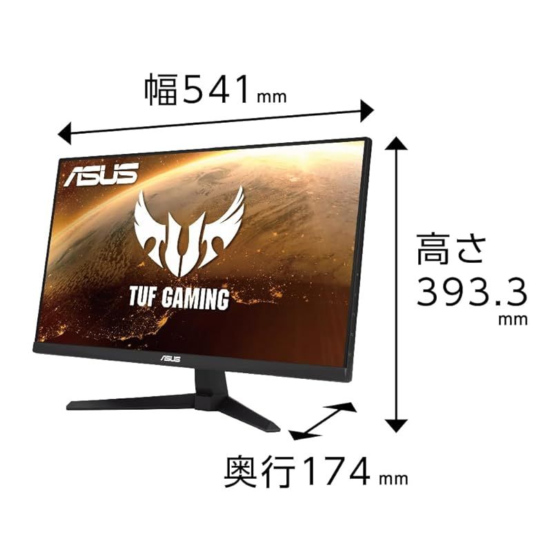 ASUS ゲーミングモニター 165Hz 23.8インチ モニター IPS フルHD 1ms