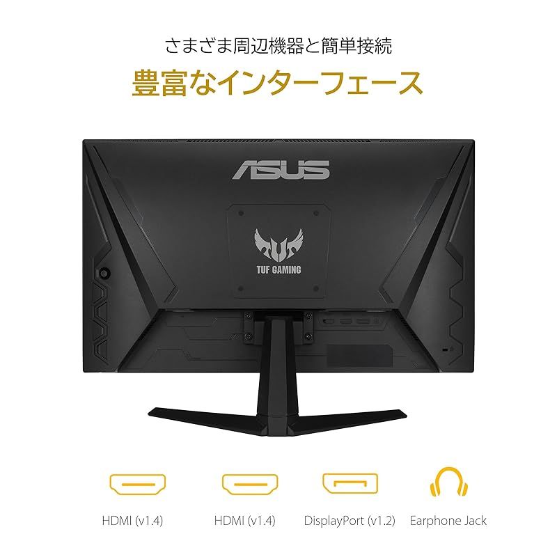 ASUS ゲーミングモニター 165Hz 23.8インチ モニター IPS フルHD 1ms