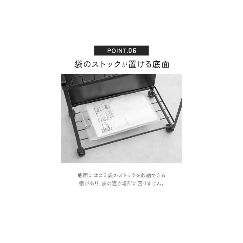 ゴミ箱ホルダー