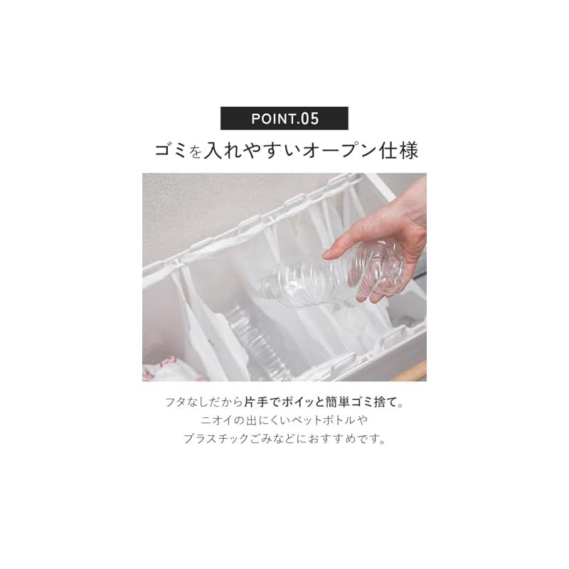 ゴミ袋ホルダー