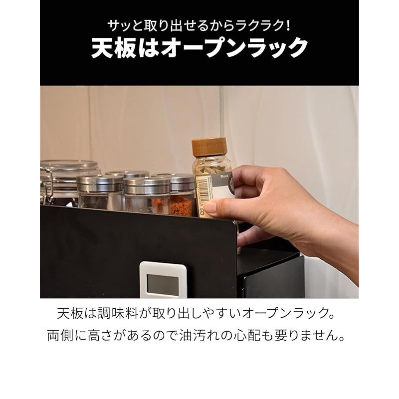  在庫 ottostyle jp キッチン収納 調味料ラック スパイスラック スリム 隠せる 調味料置き スライド引き出し 隙間収納 調味料ストッカー 卓上 コンロ横 スチール マグネット シンプル 隠す収納 調味料入れ すべり止め付き 幅14 5 0 キッチン 住宅設備